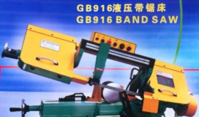GB-916